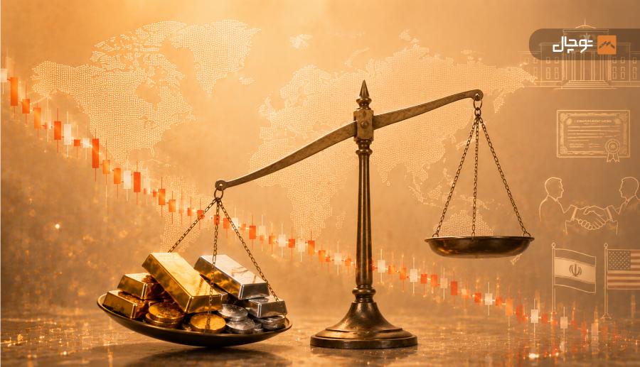 طلا و نقره همچنان در مسیر اصلاح؛ بازار در انتظار جهت‌گیری رئیس جدید فدرال رزرو