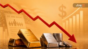 سقوط سنگین طلا و نقره؛ آیا اصلاح فعلی فرصتی برای خرید است یا فروش ادامه دارد؟