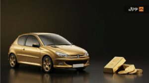 طلا بخریم یا ماشین؟ مقایسه کامل سرمایه گذاری روی طلا و خودرو