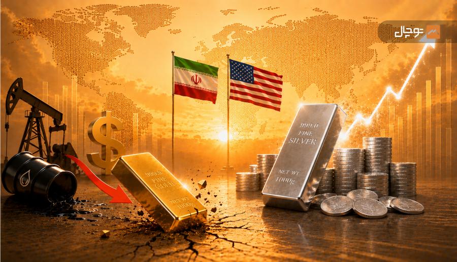 چرخش سرمایه در بازار فلزات گران‌بها؛ طلا عقب نشست، نقره در مدار صعود ماند