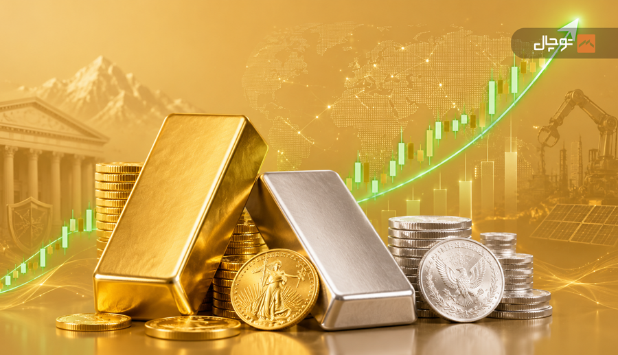 پیش‌بینی جدید قیمت طلا و نقره؛ چرا بازار فلزات گران‌بها ناگهان سبزپوش شد؟