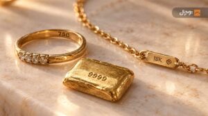 اعداد روی طلا چیست؟ جدول کامل کدها، عیار و علائم طلا